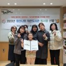 들락날락작은도서관 이미지
