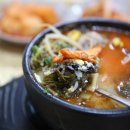 생극해장국 티스토리