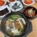목포상동맛집, 백두천지 점심특선 갈비탕 구성이 푸짐해