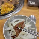 김해뒷통구이 이미지