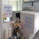 초원생오리 | 어른들 모시고 가기 좋은 기장 장안사 맛집 기장 백숙 오리고기 닭도리탕 맛집 초원집