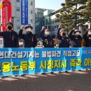 서진기계 이미지