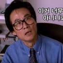 (주)에너토크 | 에너토크 매도후 한농화성 매수, 최악의 매도