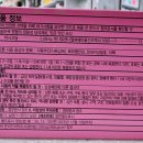 녹십자온누리약국 이미지