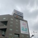 미림치과의원 이미지