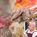 오리랜드 이미지