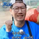 9월 -3