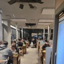 무궁화 | 잠실 연말 회식 석촌동 고기 맛집 무궁화정육식당 후기