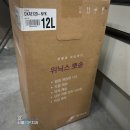 서울리온치과의원 | 서울리온치과 26년 4월 기부이야기