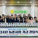 이서노인복지센터 이미지