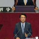 중향 이미지