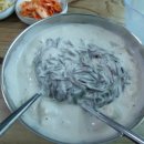 우리집첫째 양산점 이미지