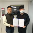 (주)한결그린 이미지