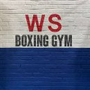 WS복싱클럽 이미지