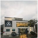 마실(언양) | 울산 언양 가성비 대형 베이커리 카페 빵파제