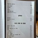 강남장여관 이미지