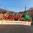 문경연탄 이미지