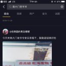 할아버지건어물 이미지