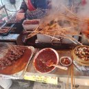 백금반점 이미지