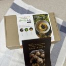 백두환경 | 백두달표고 국수 밀키트 건강한 간편요리 솔직후기