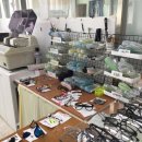 한밭대안경원 이미지