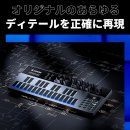 6-303 TS | Donner 신디사이저 Essential B1 아날로그 베이스 시퀀서 128패턴 LED 스크린 MIDI IN/OUT 단자 탑재...