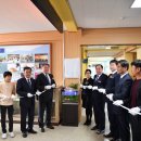 송간초등학교 이미지