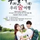 블루가(주) 이미지