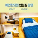 바로서면병원 네이버블로그