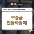 반포대로30길 18 이미지