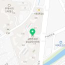 e편한나라공인중개사사무소 이미지