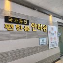 봉곡동403 이미지