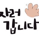 카페메이빈 이미지