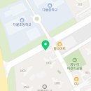 운정역힐스테이트부동산공인중개사사무소 이미지