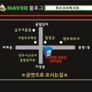 청주듀바코 이미지