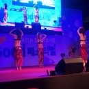 밸리댄스페스티벌 이미지