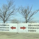 중구 낚시터 화장실 이미지
