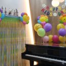 아름피아노학원 이미지