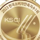 지수정보통신 이미지