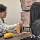 이동훈한의원 이미지