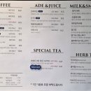 북한강 뷰가 환상적인 3층 통창 대형 카페 로이테 내돈내산 후기 - 물의정원 근처 애견동반 힐링 스팟!