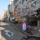 대방천로 이미지