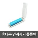 아뜰리에 이미지