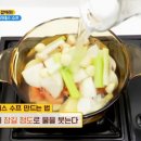 히포크라테스스프 이미지
