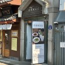 티라미수 디저트 맛집으로 유명한 혜화 카페 혜화동 솔직후기