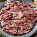 푸른2목장 네이버블로그