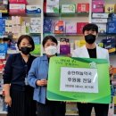 송탄하늘약국 이미지