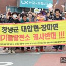 대치발전소 이미지