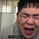 성심유치원 | 트림 못하는 병(RCPD) 역행성 윤상인두기능장애 - 강동성심병원 가스주입검사 후기