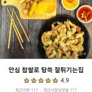 영인각 이미지